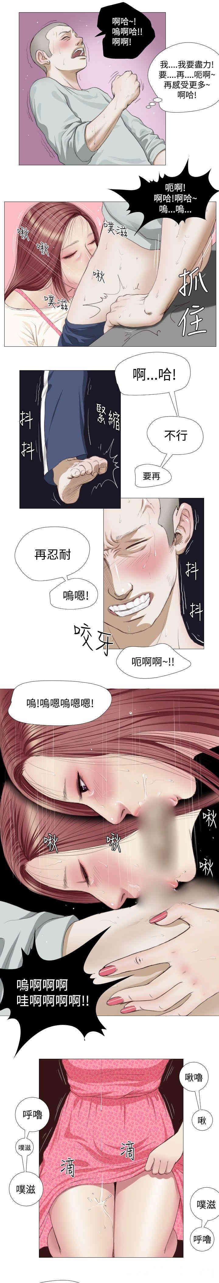 第17张