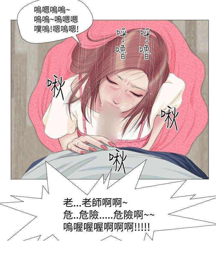 第18张