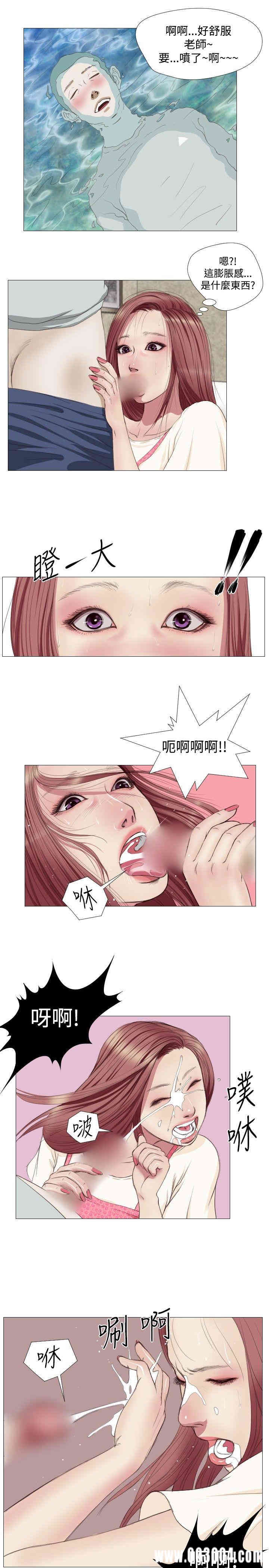 第1张