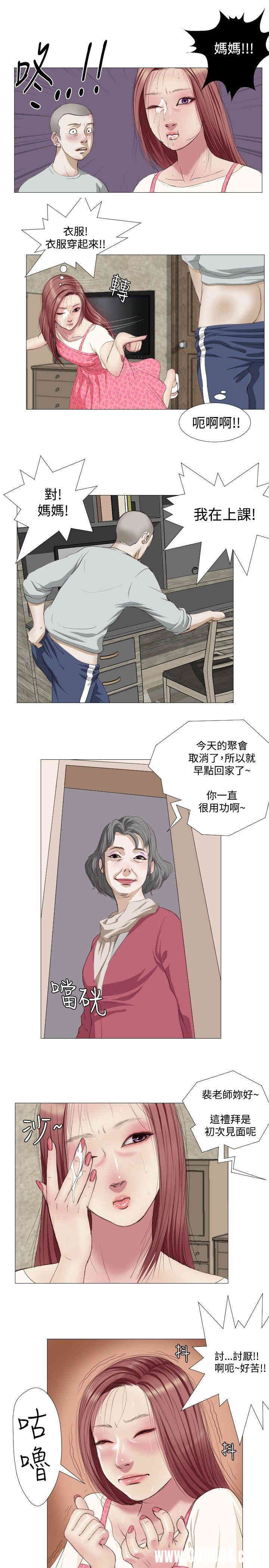 第5张