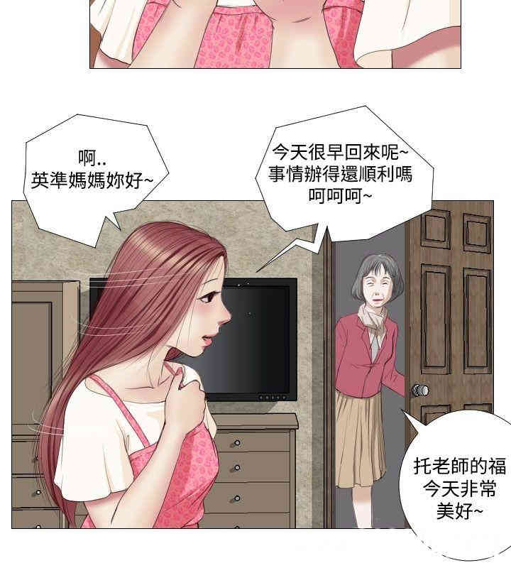 第6张