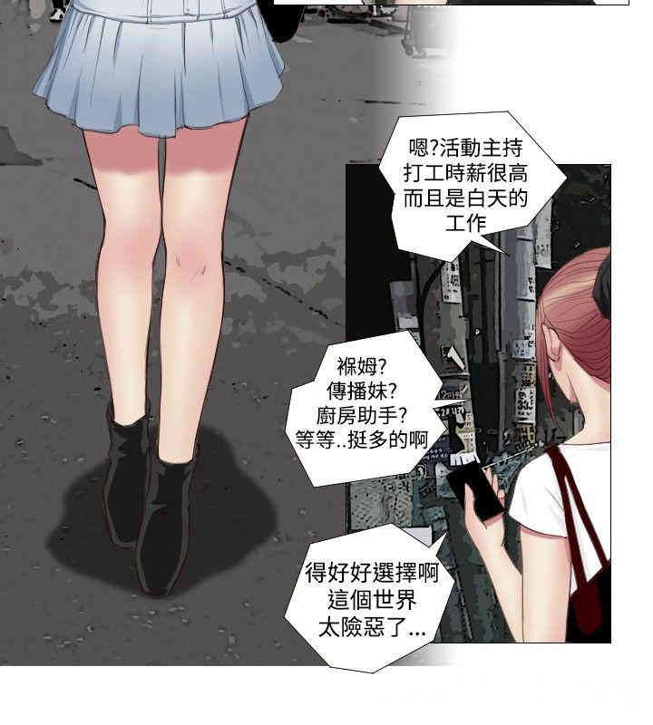第10张