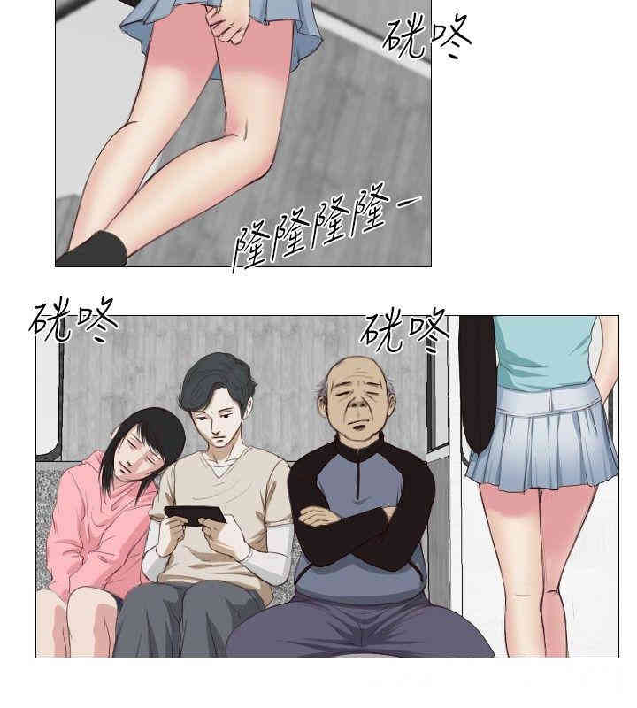 第12张