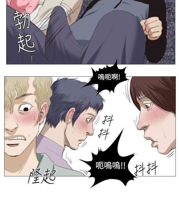第14张