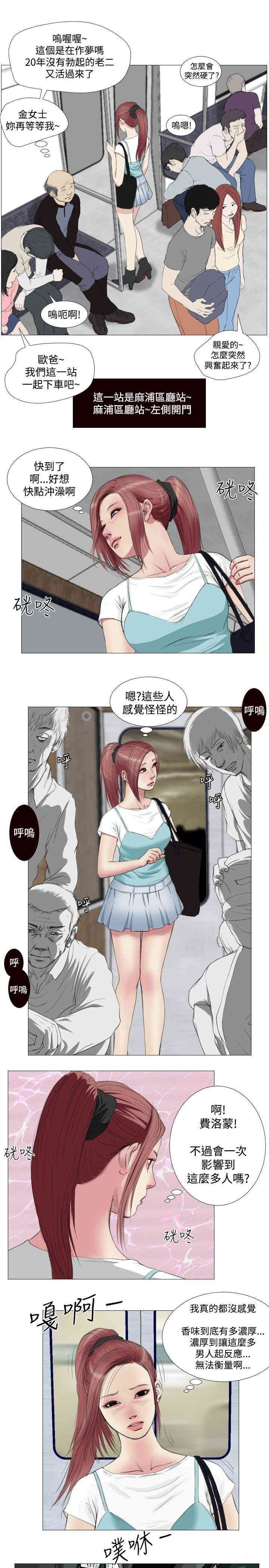 第15张