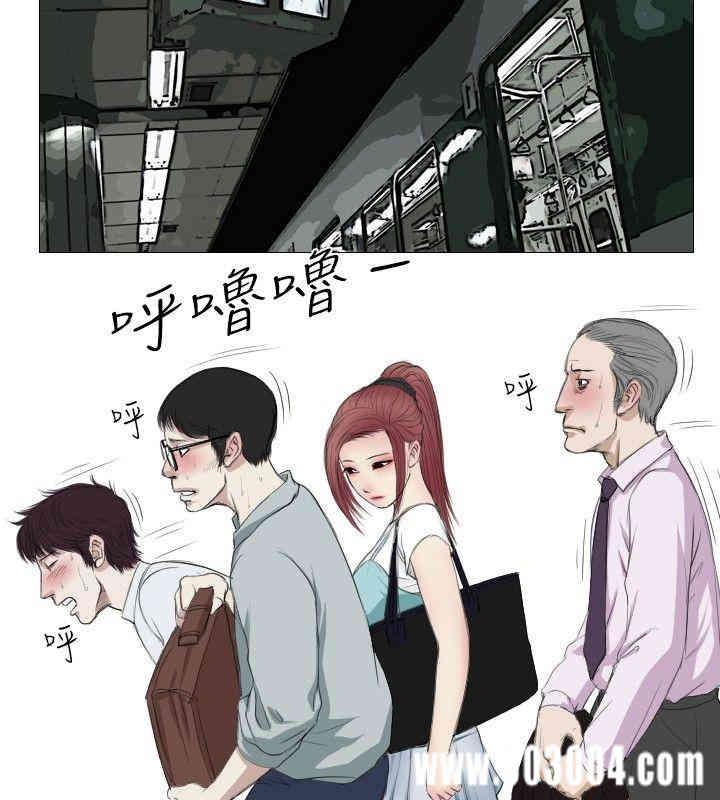 第16张