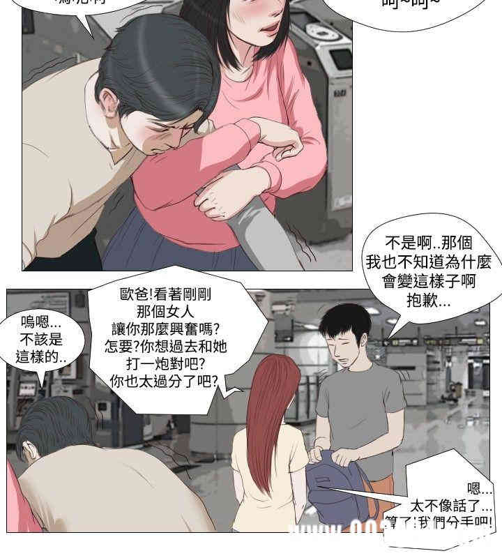 第18张