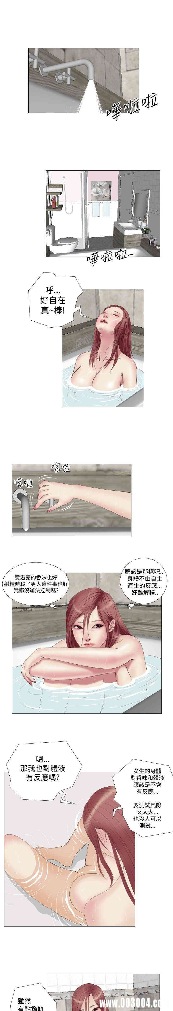 第1张