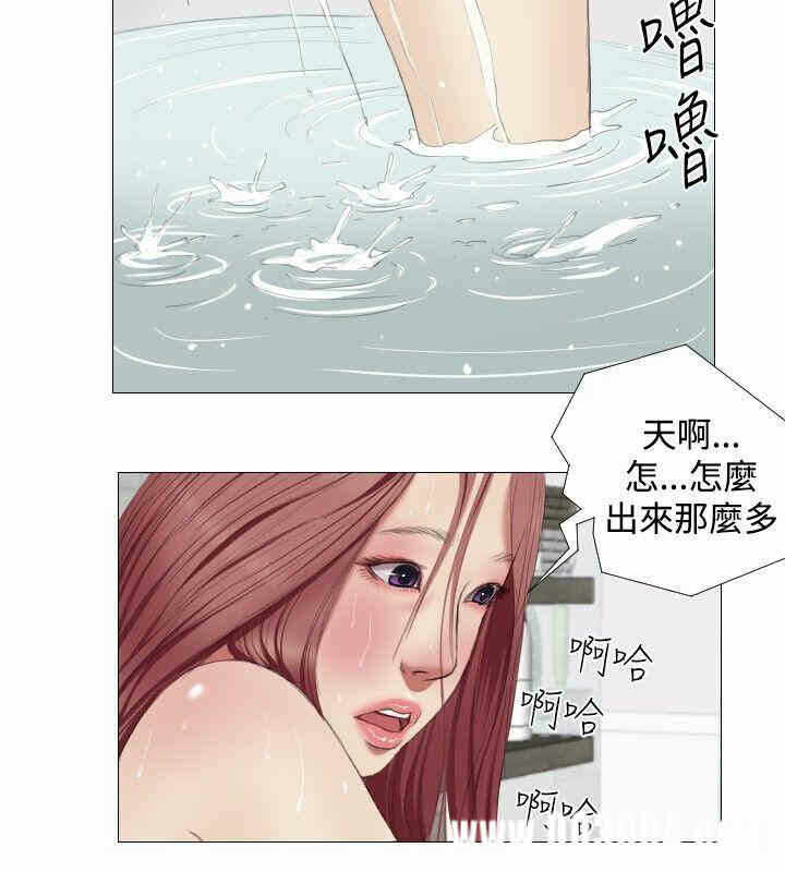 第8张