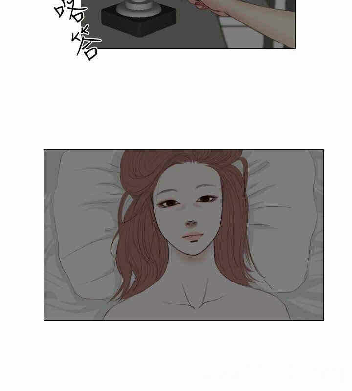 第12张