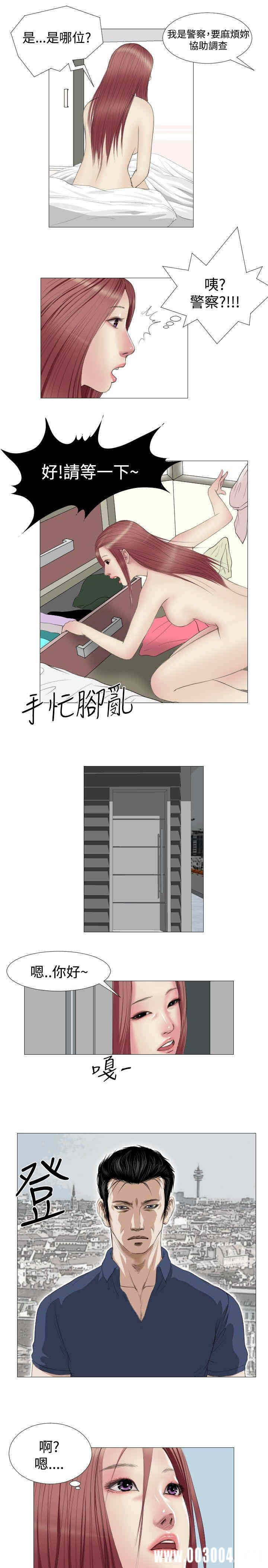 第15张