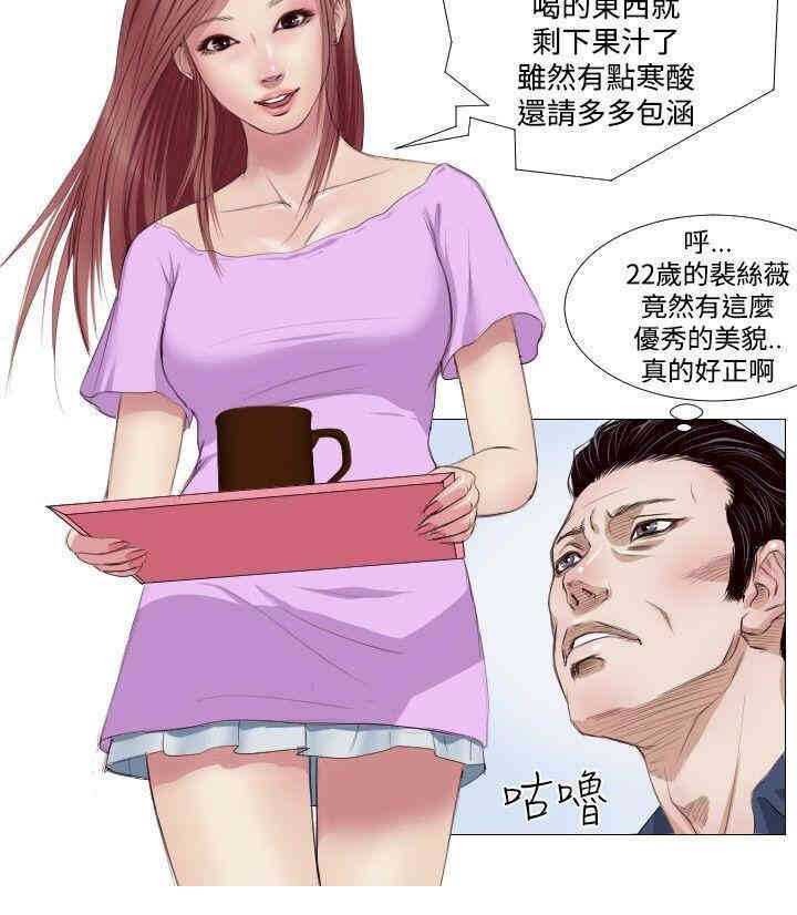 第18张
