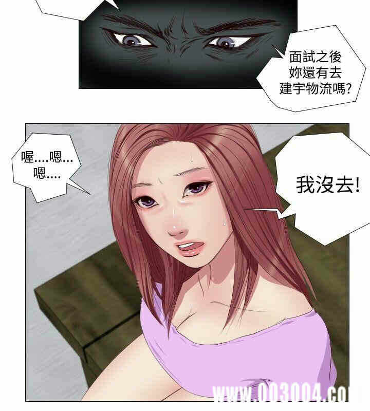 第4张