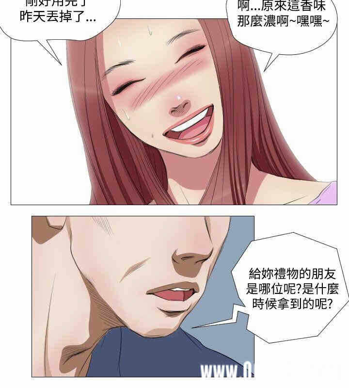 第6张