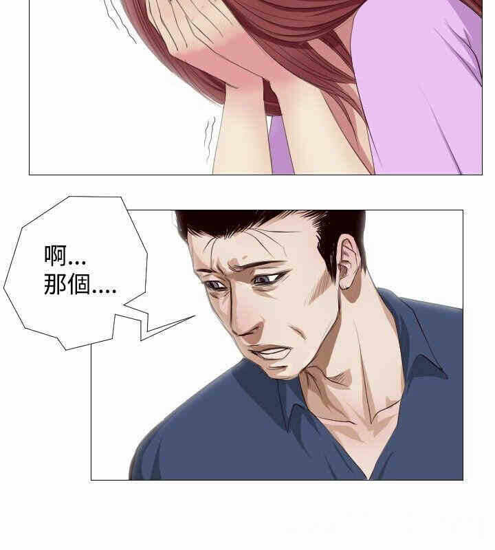 第8张