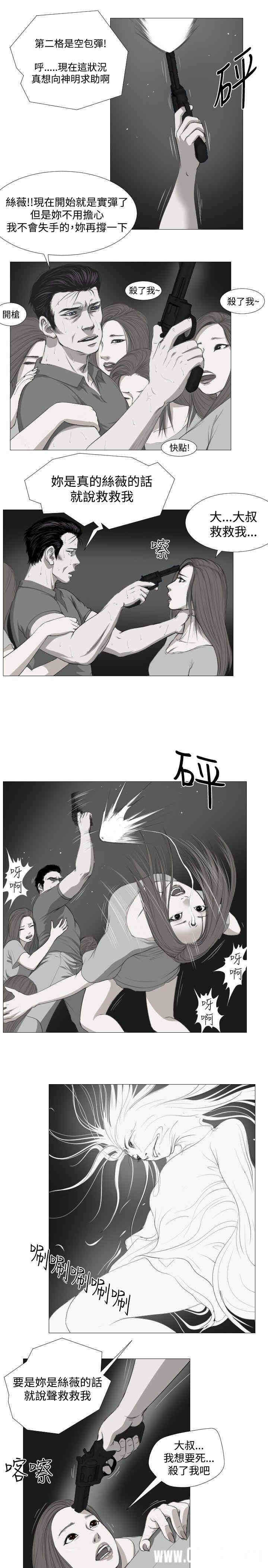 第15张