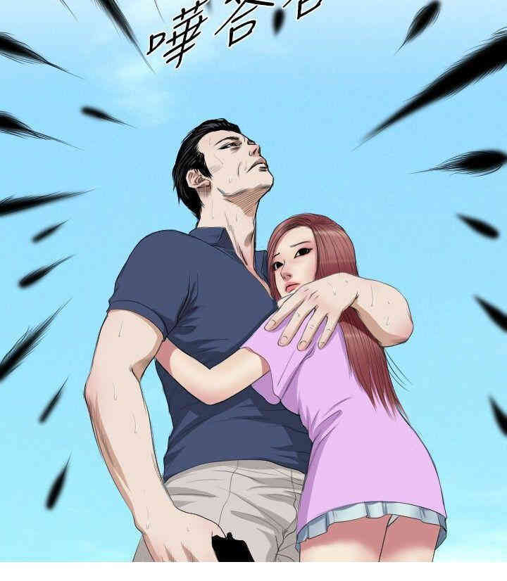 第18张