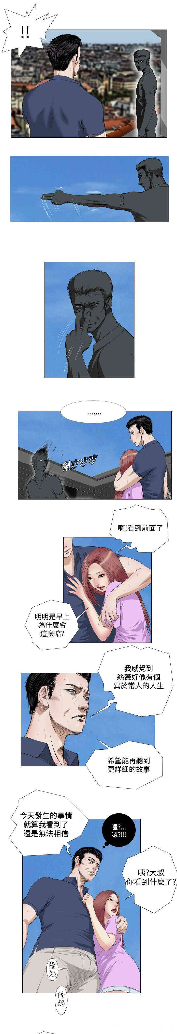 第1张