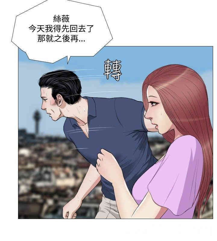 第2张