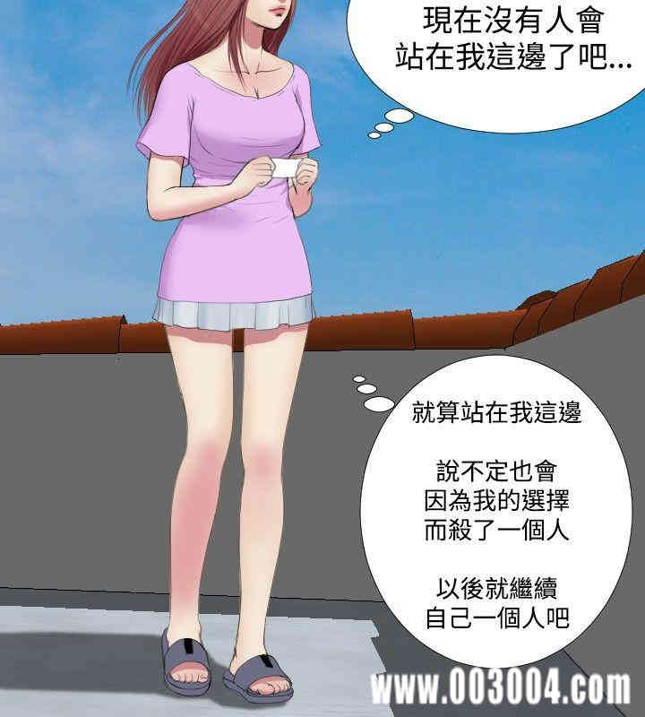 第4张