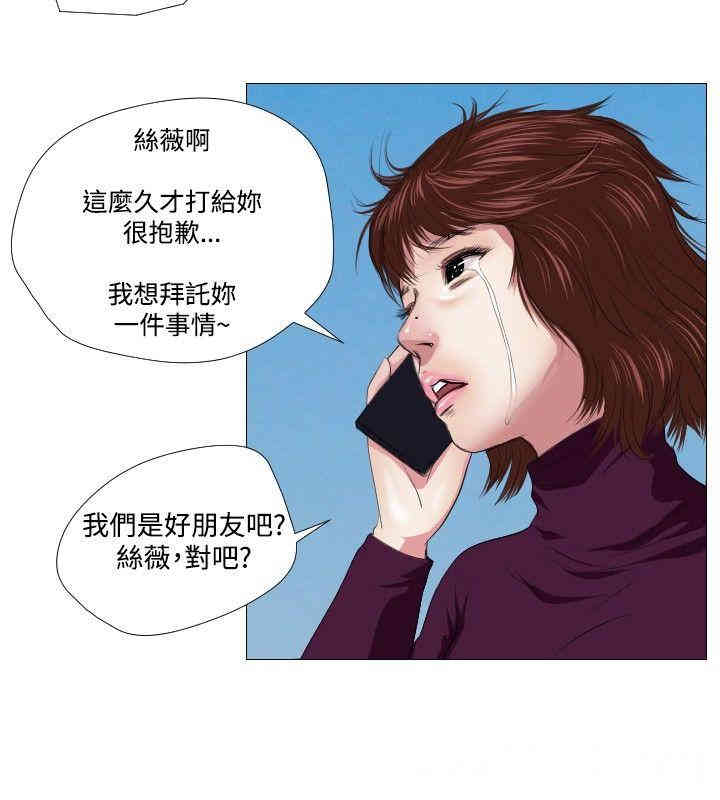 第8张