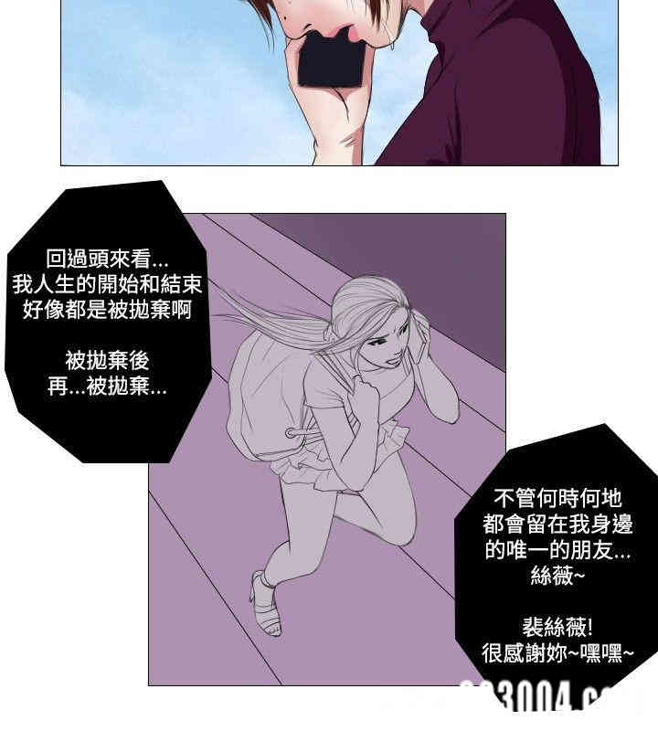 第10张