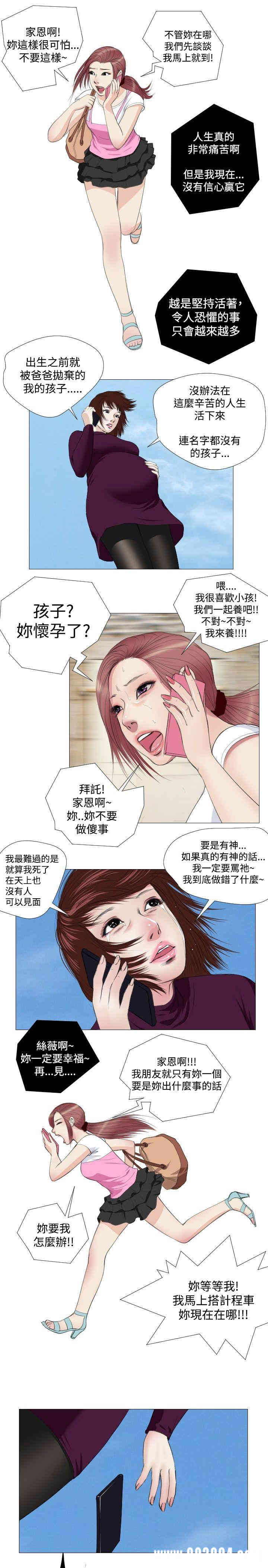 第11张