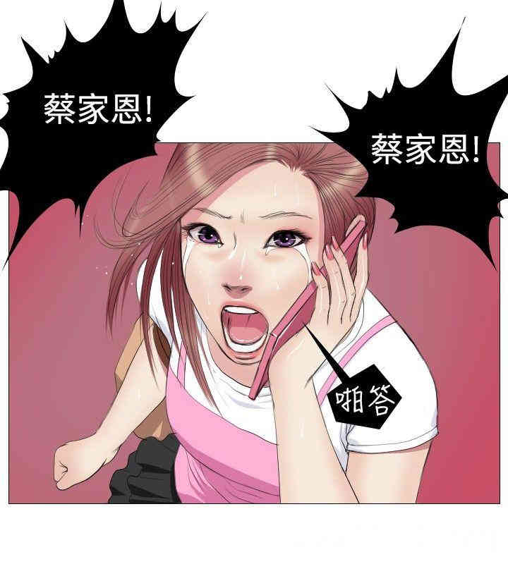 第12张