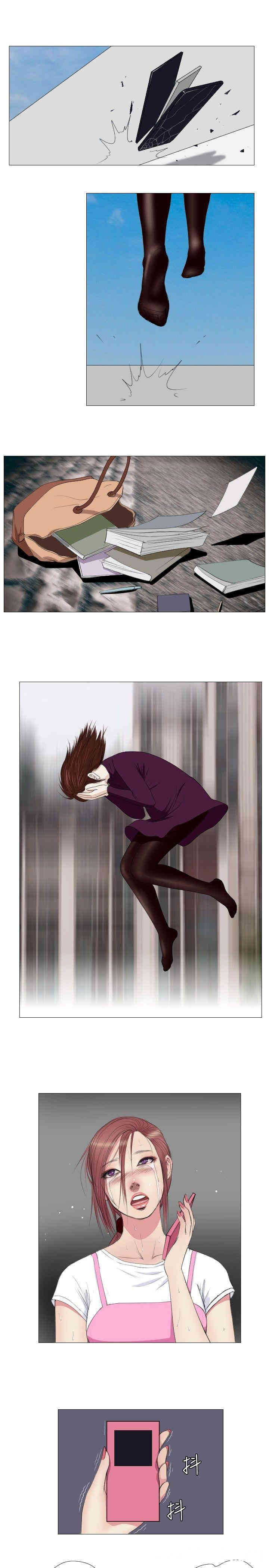 第13张