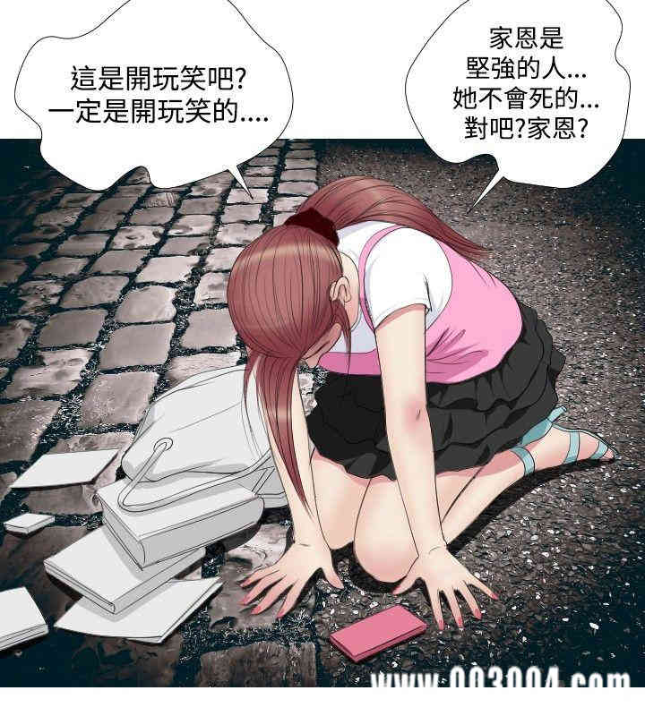 第14张
