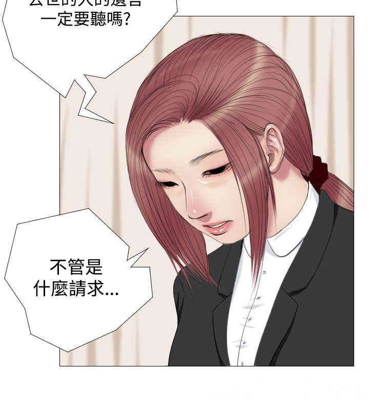 第16张