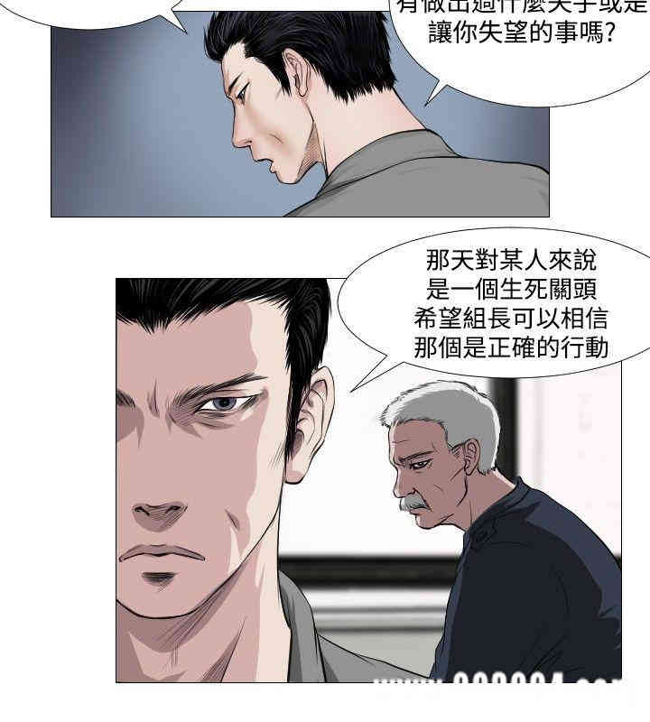第4张