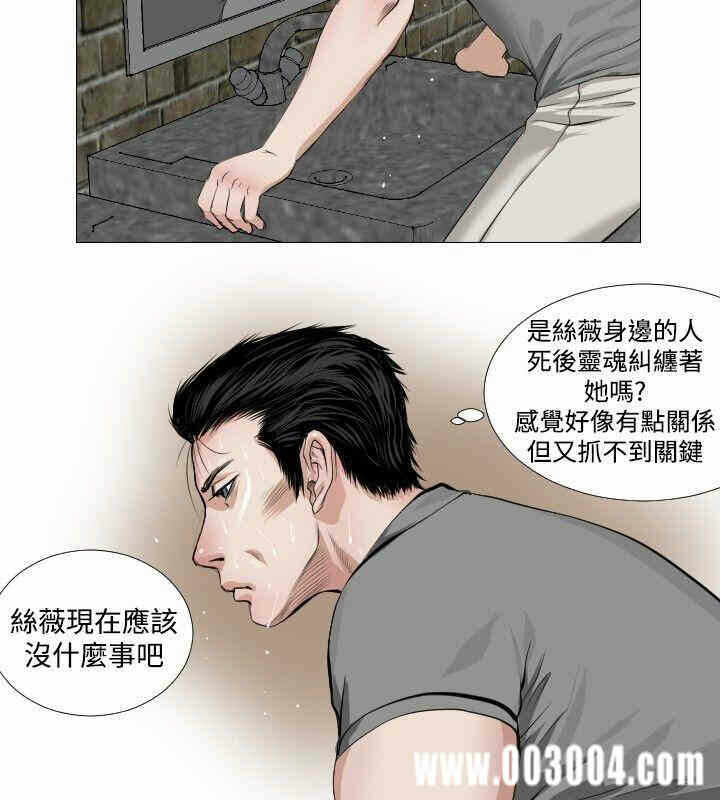 第6张