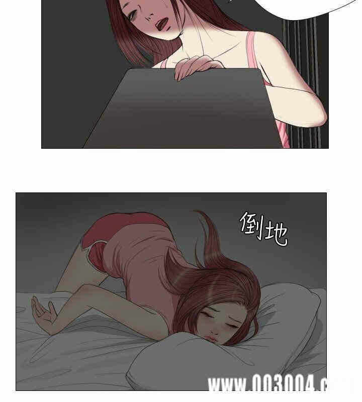第12张