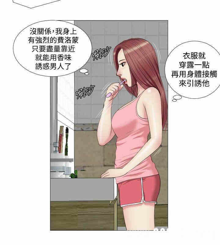 第14张