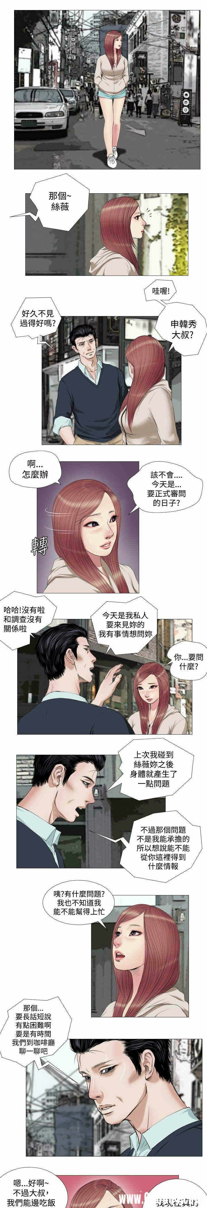 第15张