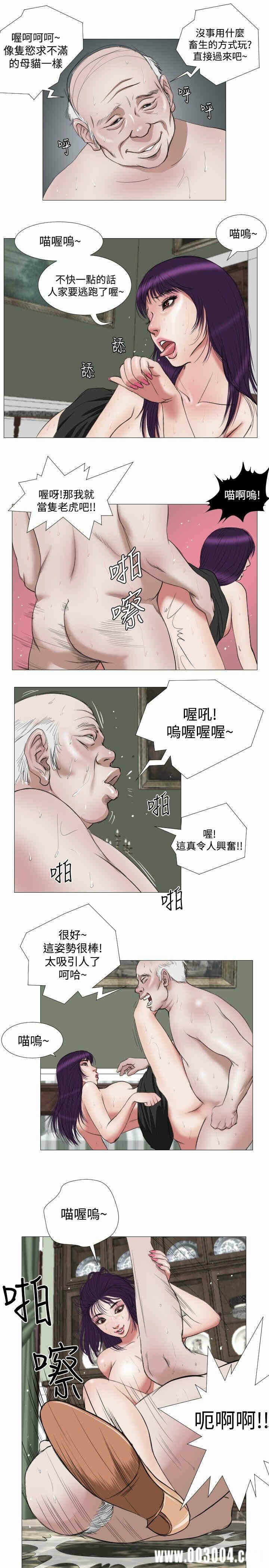 第7张