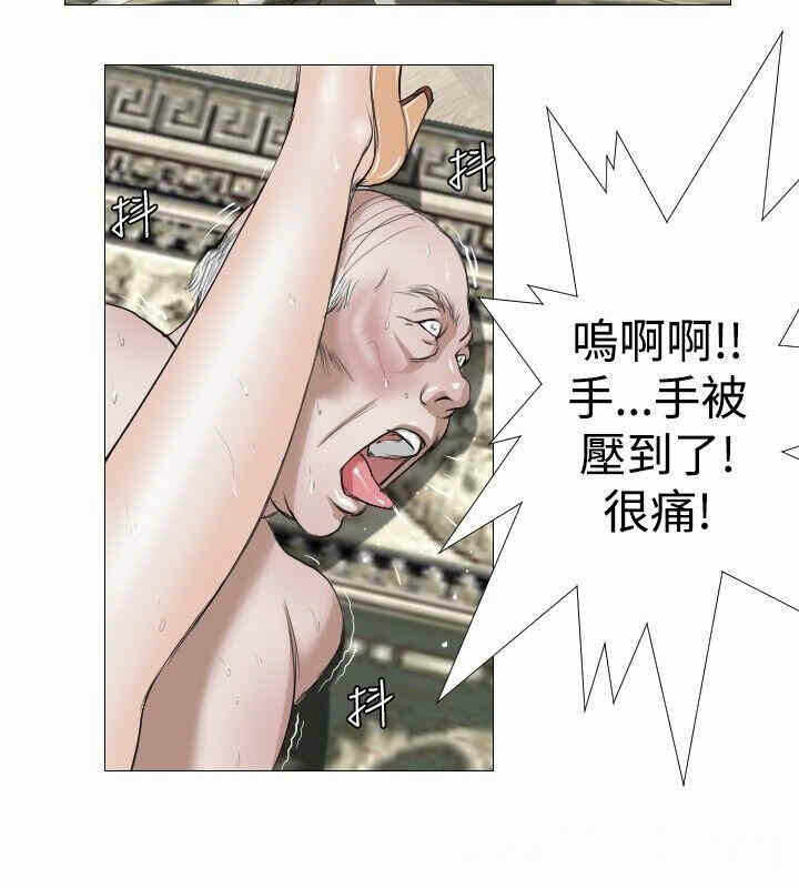 第8张