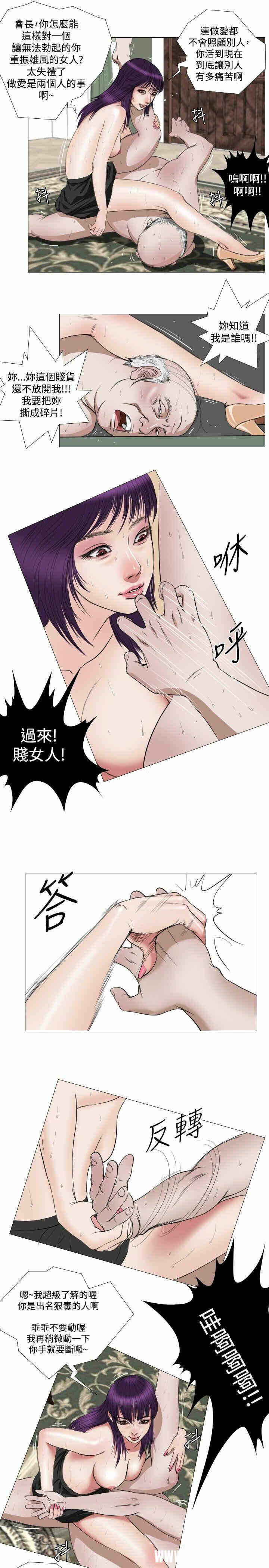 第9张