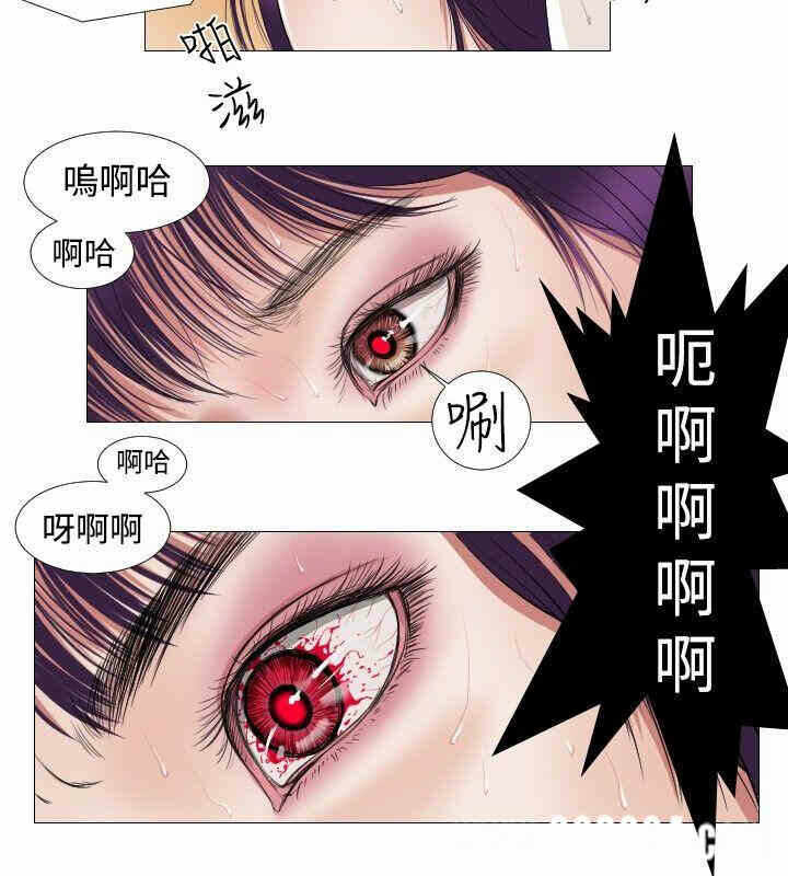 第12张