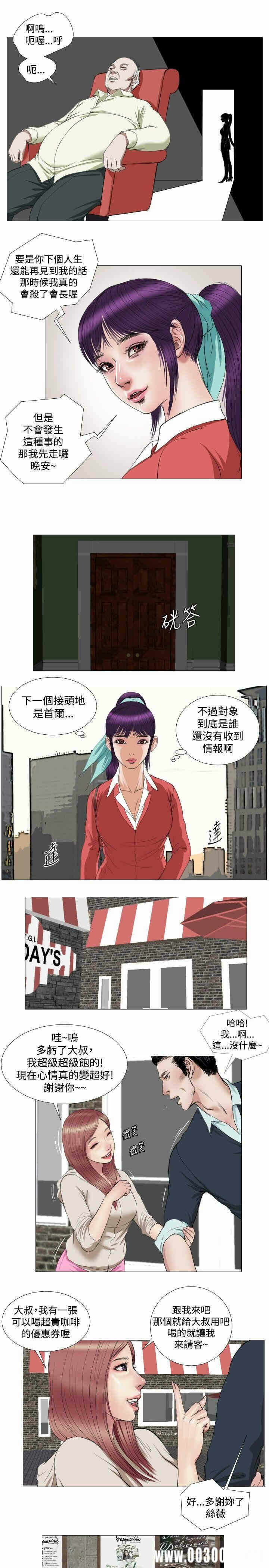 第15张