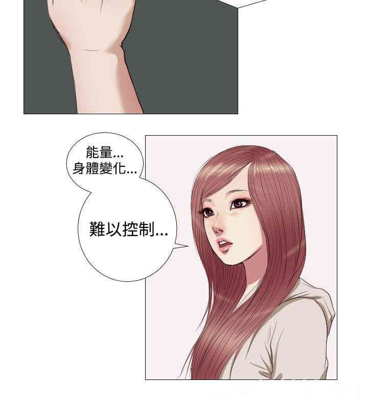 第2张