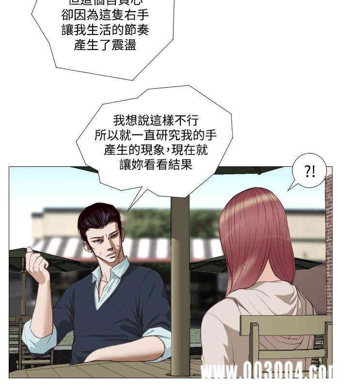 第4张