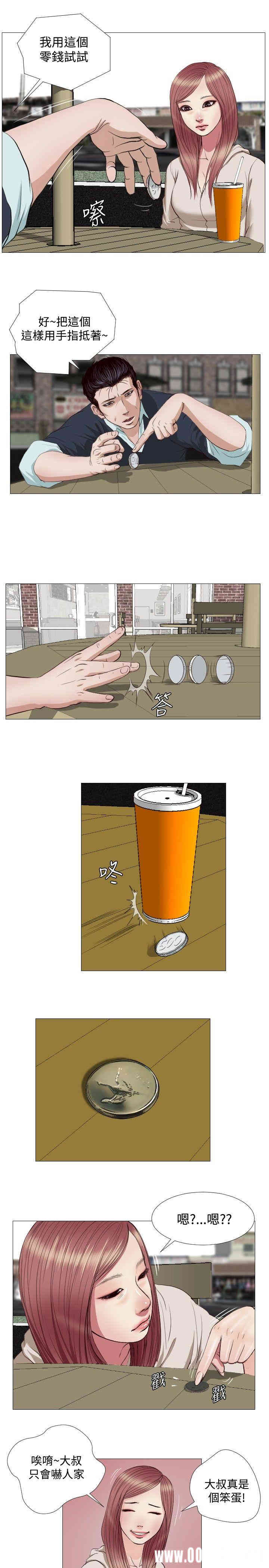 第5张