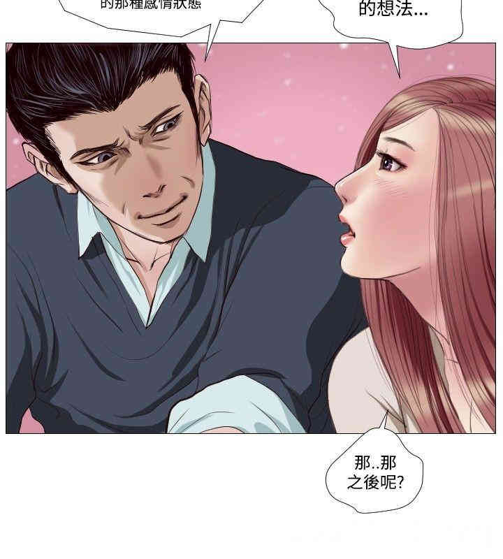 第8张
