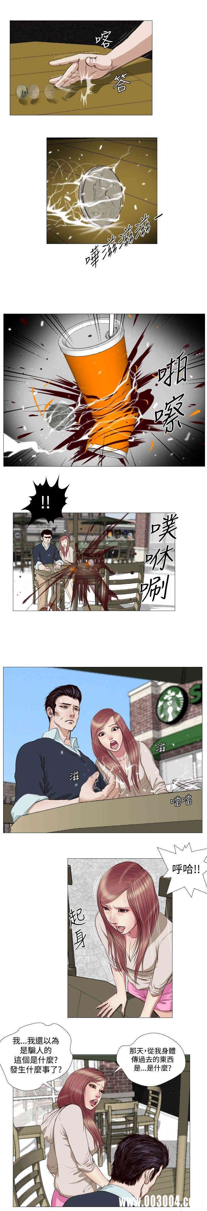 第9张