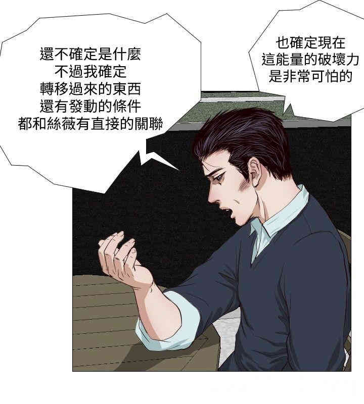 第10张