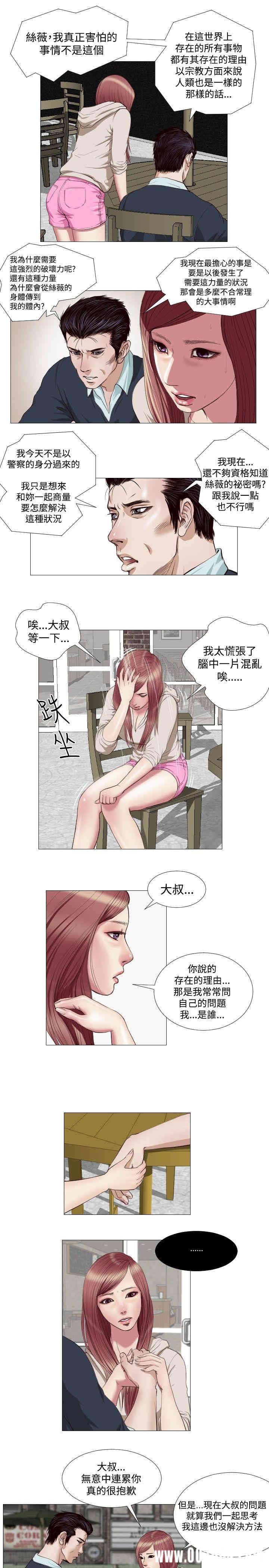 第11张