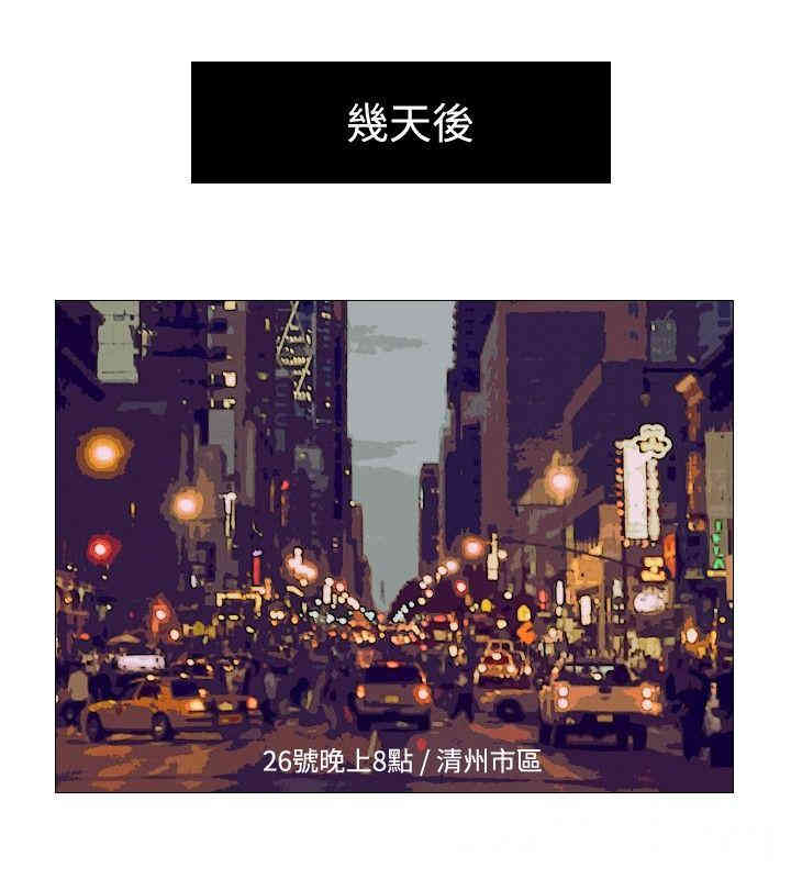 第14张