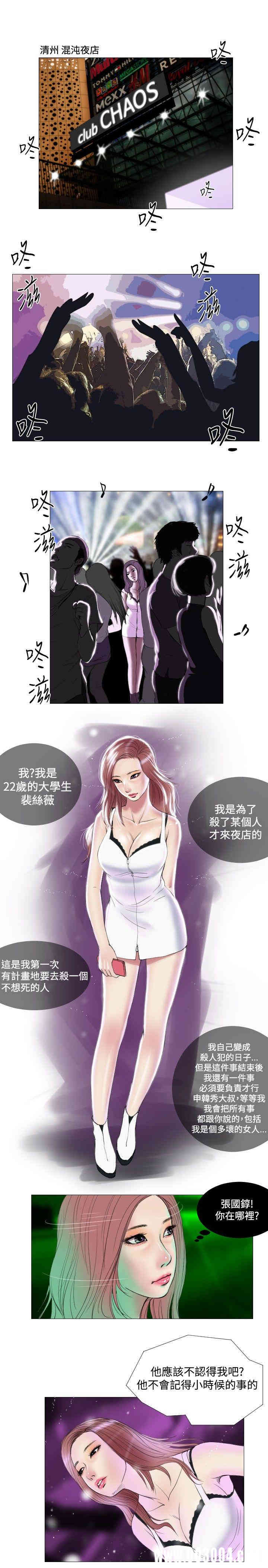 第15张